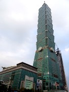 135  Taipei 101.JPG